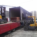 İthal Ipe Deck Ağacı Parke Dış Mekan 150x150